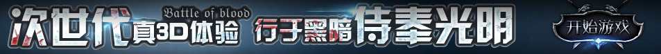 宁强县新闻网